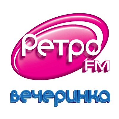 Вечеринка Ретро FM (64 kbps)